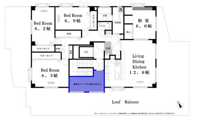 ドメス稲田堤(4LDK/5階)の間取り写真