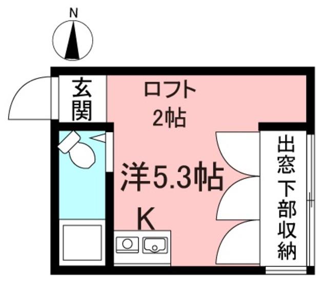 アルディア狛江II(ワンルーム/1階)の間取り写真