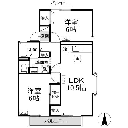 ドミールK(2LDK/1階)の間取り写真