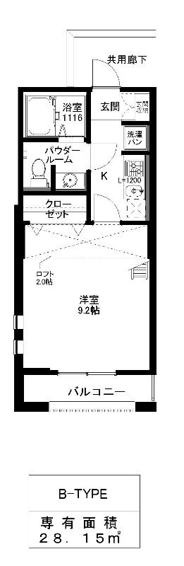 ドミール吉津(1K/2階)の間取り写真