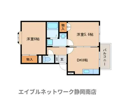 エステートKOIKE(2DK/1階)の間取り写真