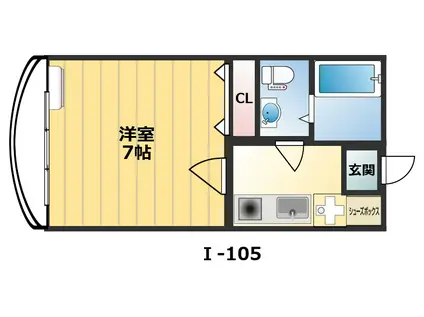 アヴニール六甲I(1K/2階)の間取り写真