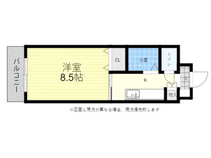 トレステーラ賀来2(1K/1階)の間取り写真