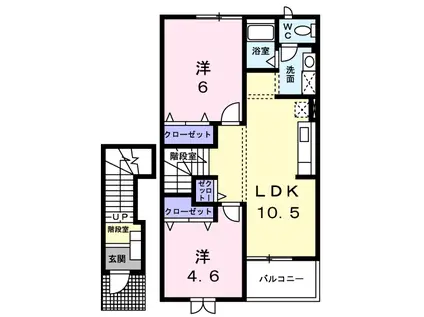 エアリーガーデンD(2LDK/2階)の間取り写真