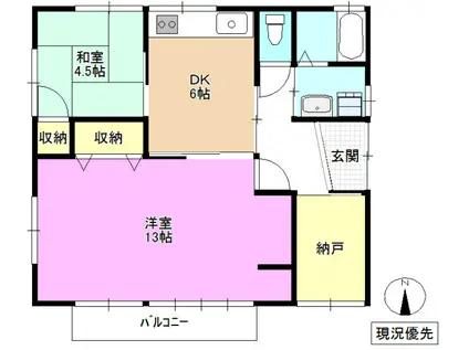 内山アパート(2DK/2階)の間取り写真