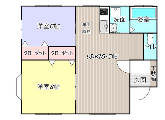 グリーンハイツ高尾崎C棟(2LDK/2階)の間取り写真