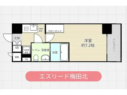 エスリード梅田北(1K/4階)の間取り写真