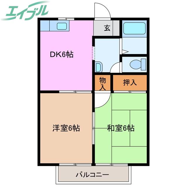 ビバリーアオバ(2DK/2階)の間取り写真