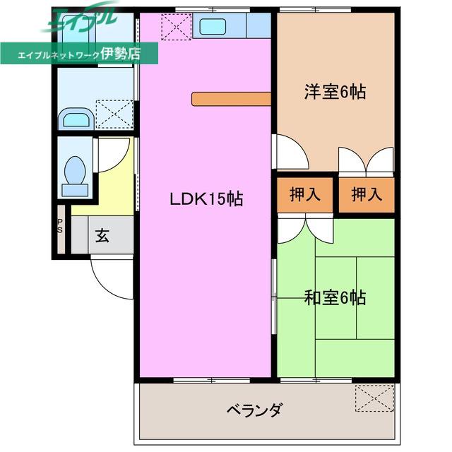 コンフォールセカンド(2LDK/2階)の間取り写真