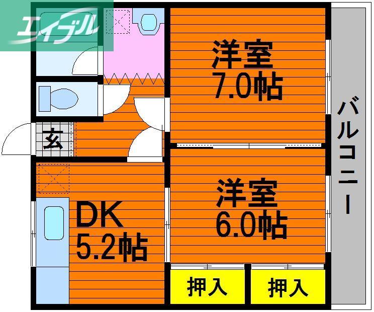 ライトハイツ(2DK/3階)の間取り写真