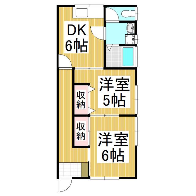 中関ハイツ(2DK/1階)の間取り写真