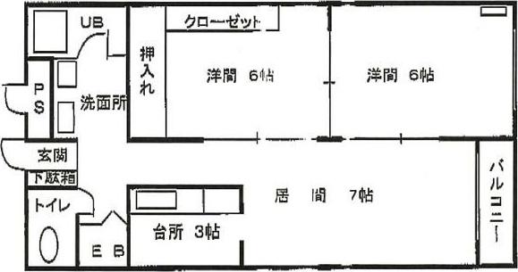 北愛マンション(2LDK/4階)の間取り写真