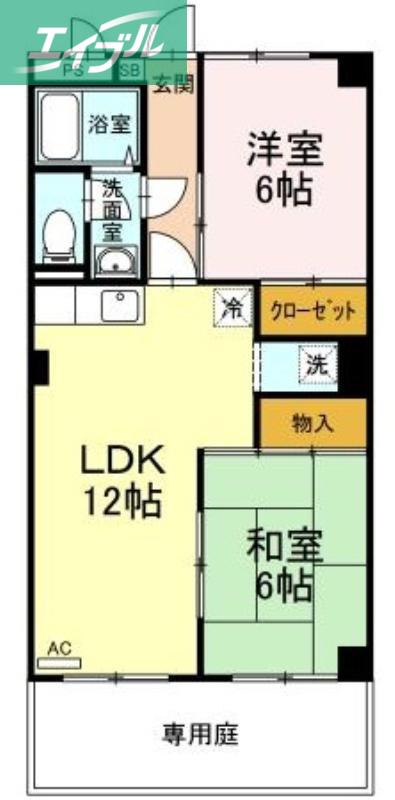 ハイライズ遠藤(2LDK/1階)の間取り写真
