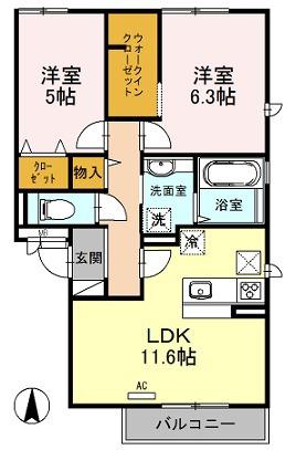 ファミール(2LDK/1階)の間取り写真