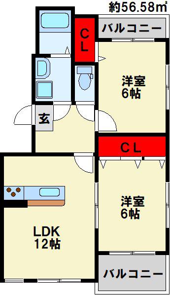 メゾン高田(2LDK/2階)の間取り写真