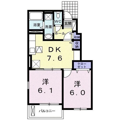 BRUNOII(2DK/1階)の間取り写真