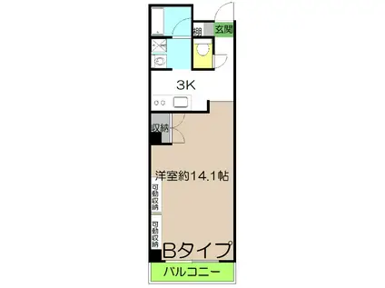 金子橋マンション(1K/2階)の間取り写真