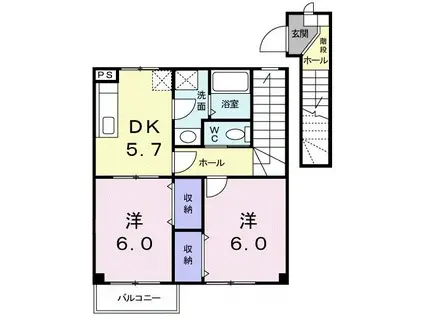 エミネントパル(2DK/2階)の間取り写真