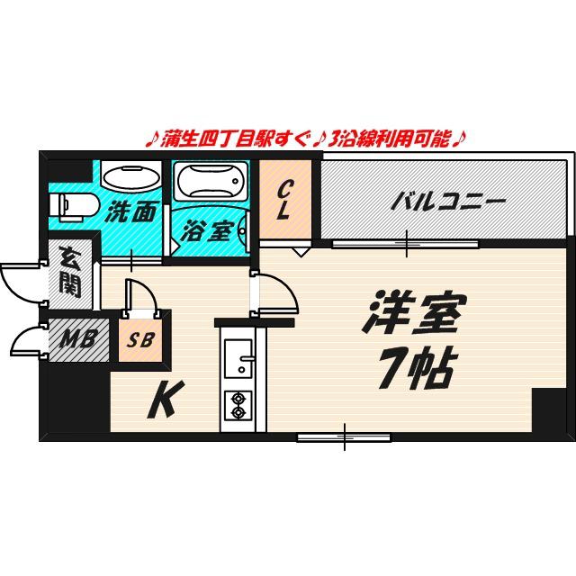 ヴァンクール城東(1K/3階)の間取り写真