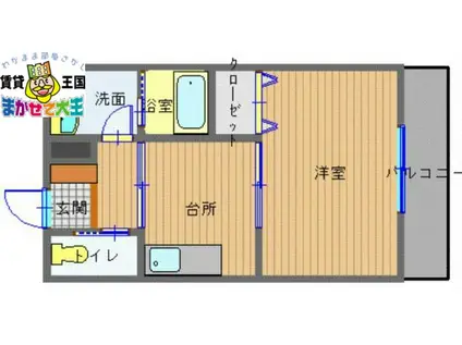 アールグレイ泉町(1K/2階)の間取り写真