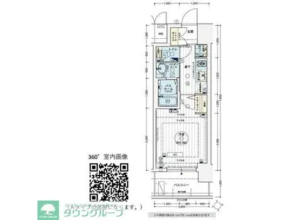 エステムコート名古屋ステーションクロス(1K/2階)の間取り写真
