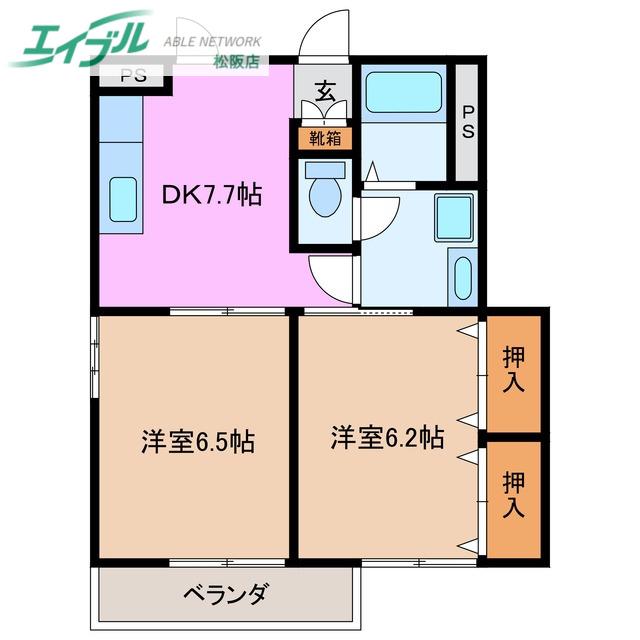 ニューセンチュリースクェアーC(2DK/1階)の間取り写真