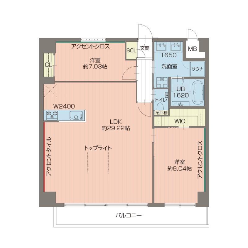 プレジオ西宮北口(2LDK/7階)の間取り写真
