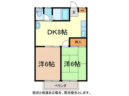 オレンジコーポ(2DK/2階)の間取り写真