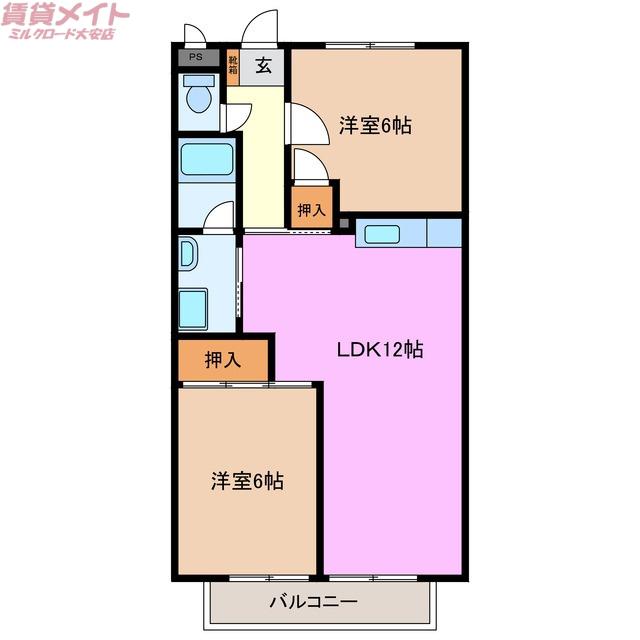 REPOS(2LDK/1階)の間取り写真