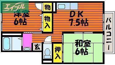 サンパティック原尾島(2DK/2階)の間取り写真