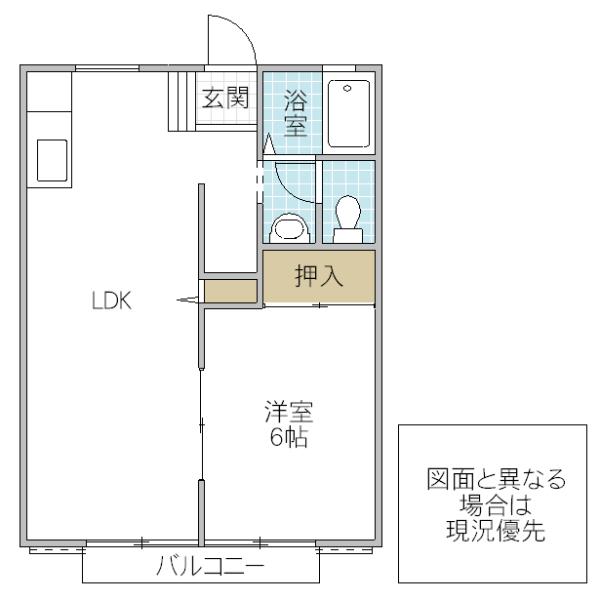 サンシティ六ツ野 D棟(1LDK/2階)の間取り写真