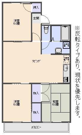 ミヨシコーポB棟(3LDK/2階)の間取り写真