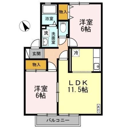 ハイカムールのぞみ A(2LDK/1階)の間取り写真