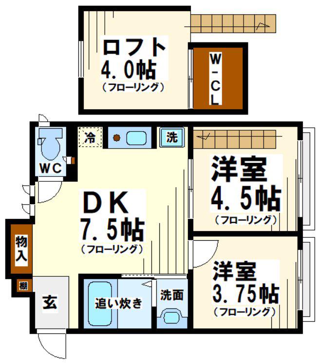 ペールヒルズ -当店専任物件-(2SDK/2階)の間取り写真