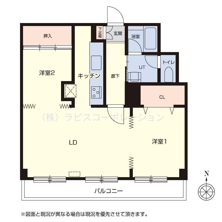 円山ビル(2LDK/3階)の間取り写真