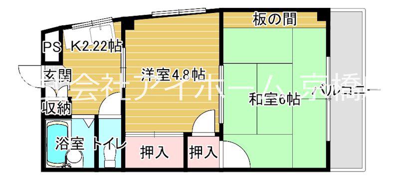 三井ビル(2K/3階)の間取り写真