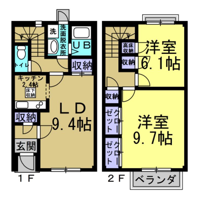 リリーブ新浜II(2LDK/1階)の間取り写真