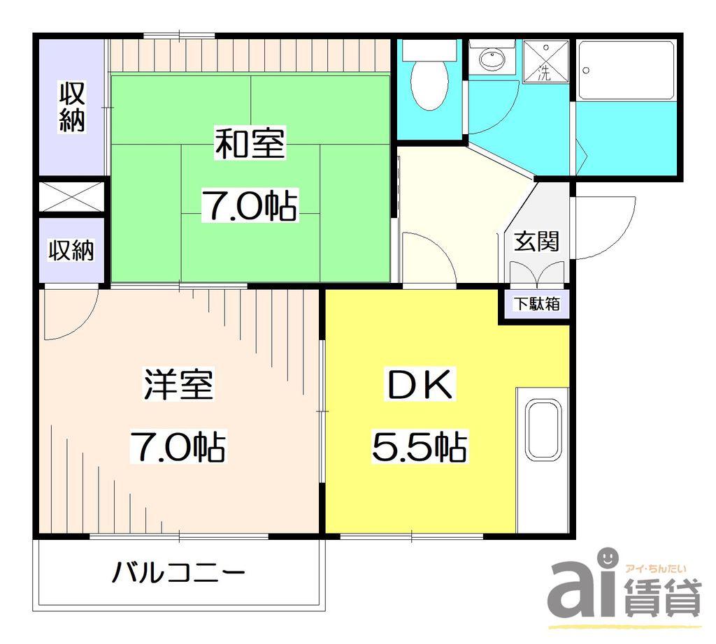 メゾンドアレイ(2DK/2階)の間取り写真