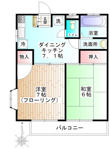 サンテラス(2DK/2階)の間取り写真