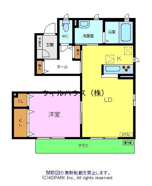 パークヒルズ陵南(1LDK/1階)の間取り写真