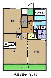 パークレジェンダA(2LDK/1階)の間取り写真