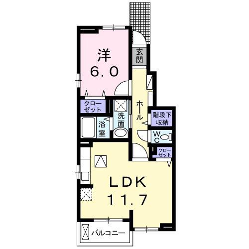 ルミエール(1LDK/1階)の間取り写真