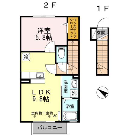 サザンクロス(1LDK/2階)の間取り写真