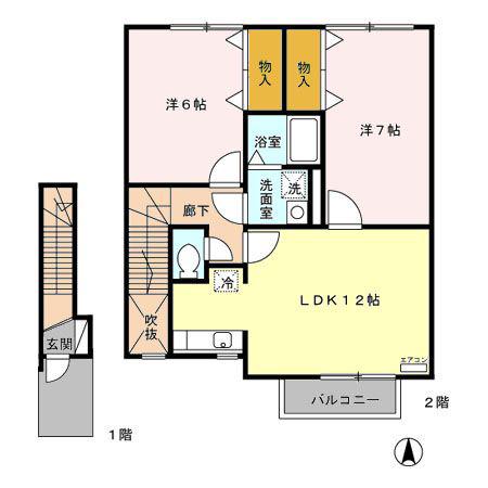 YOU&YOU(2LDK/2階)の間取り写真