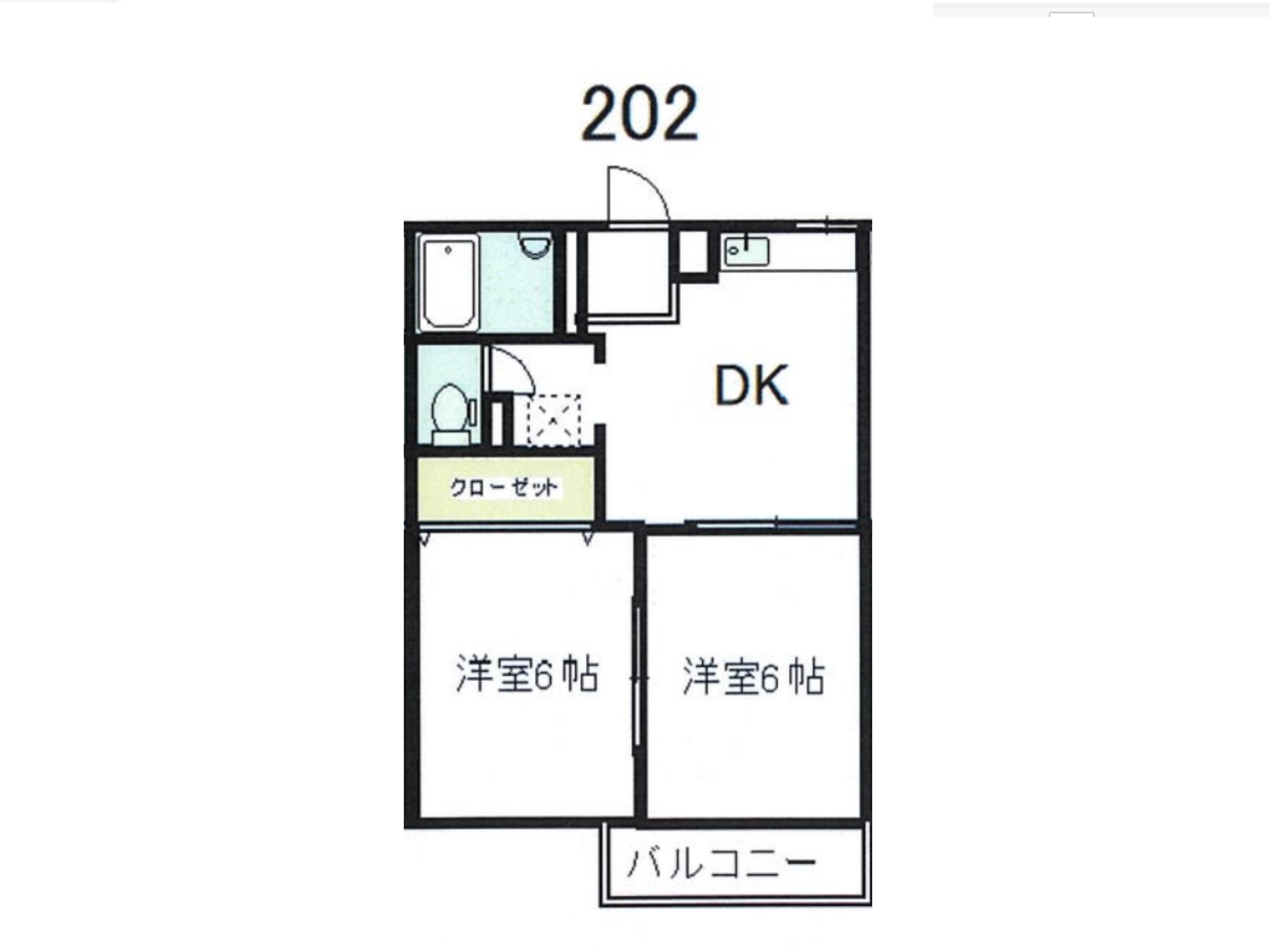 コンシェール石垣(2DK/2階)の間取り写真