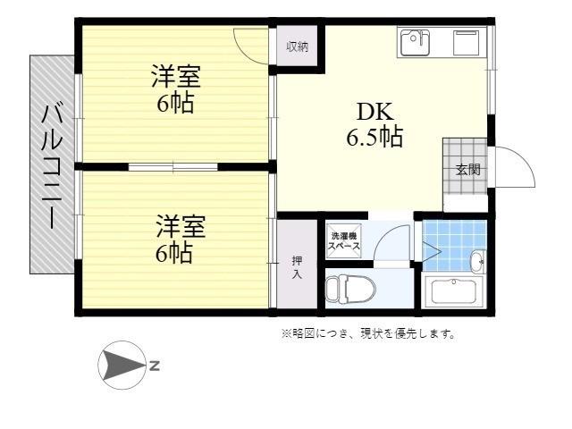 プレジール堂園Ⅱ(2DK/2階)の間取り写真