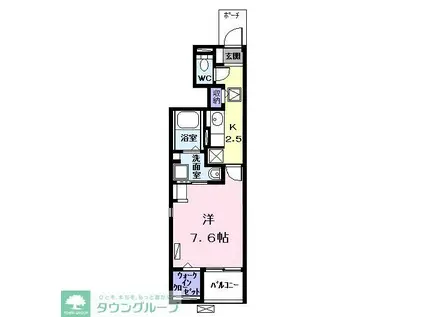 メゾン・カピリナ(1K/1階)の間取り写真