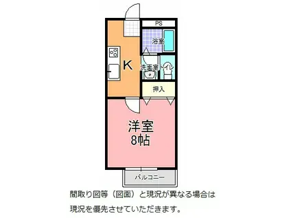 クリスタル水戸(1K/1階)の間取り写真