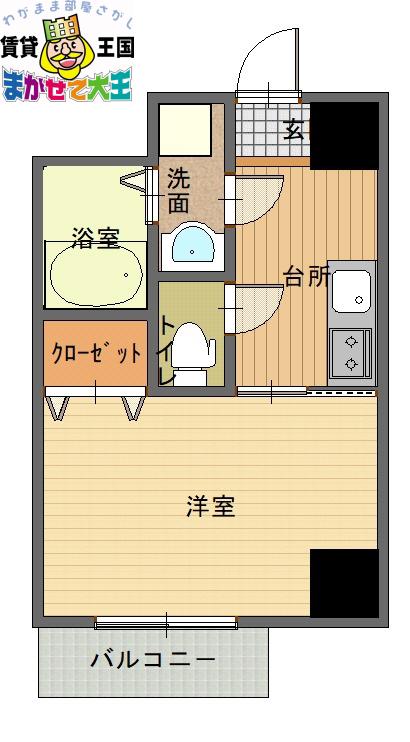 フォレスト赤迫(1K/1階)の間取り写真
