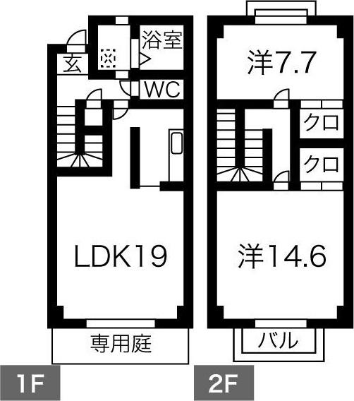 REGULUS(2LDK/1階)の間取り写真